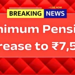 EPS-95 Pension Explained: How the ₹7,500 Standard Deduction Could Impact Pensioners