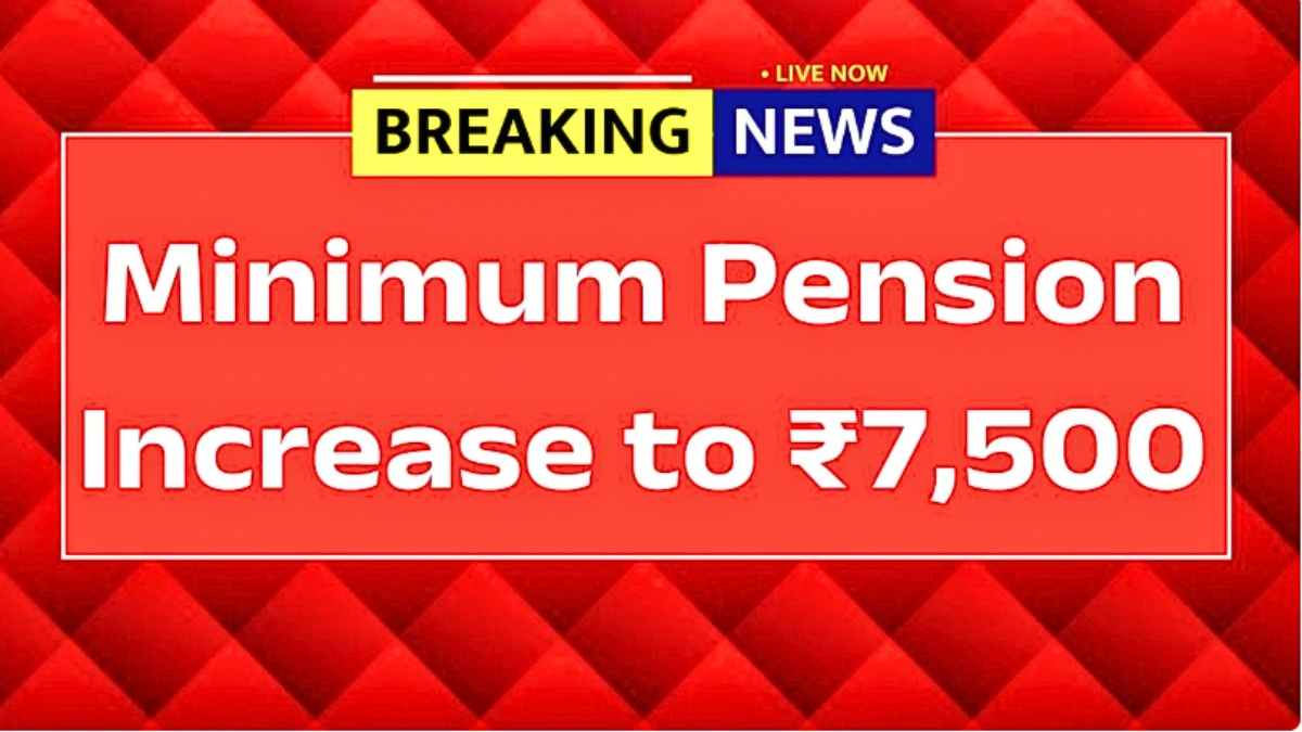 EPS-95 Pension Explained