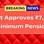 EPS-95 Pension Update 2026: Pensioners Continue Protest for ₹7,500 Monthly Minimum Pension