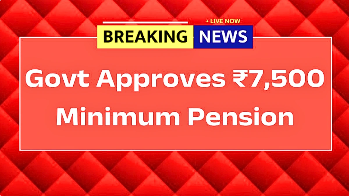 EPS-95 Pension Update 2026